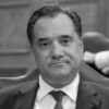 adonis-georgiadis-aspromauri