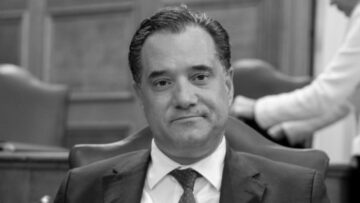 adonis-georgiadis-aspromauri