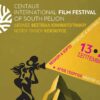 diethnes_festival_kinimatografou_kentauros_2