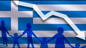 dimografiko_hellas