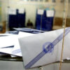 ekloges_kalpi_paravan