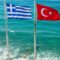 greece-turkey-flags