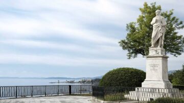 kapodistrias_kerkyra