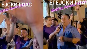 meliti-florina-skopianoi