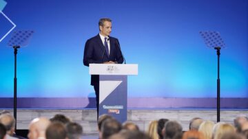 mitsotakis-DETH