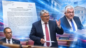 natsios_sxolika_vivlia