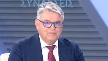 natsios_syndeseis_ERT