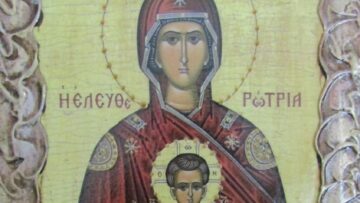 panagia_eleutherotria-eikona