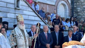 patriarchis-alexandreias-anatoliki-mani