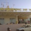 Chios_aerodromio_Omiros