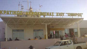 Chios_aerodromio_Omiros