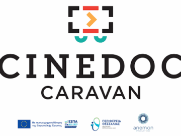 CineDoc Caravan