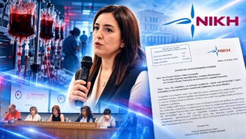 aimodosia-niki-kouroupaki