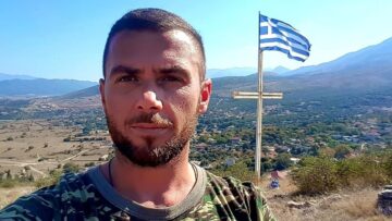 katsifas-konstantinos