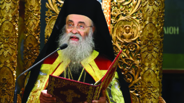 mitropolitis_dramas_dorotheos