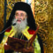 mitropolitis_dramas_dorotheos