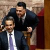 mitsotakis_bekiris