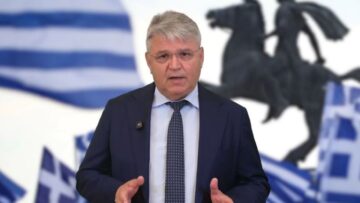 natsios_agalma_megalou_alexandrou