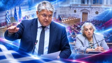 natsios_papadopoulou