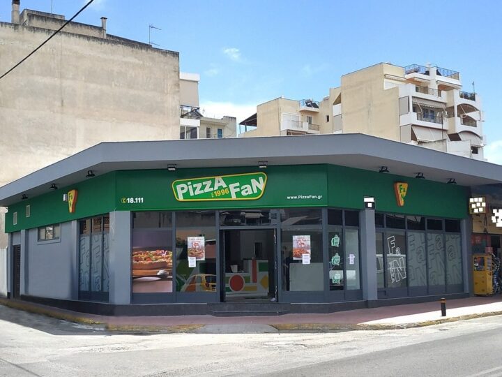 pizza_fan