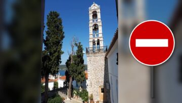 skiathos-panagia-limnia-closed-road