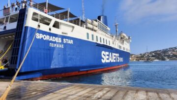 sporades_star_seajets