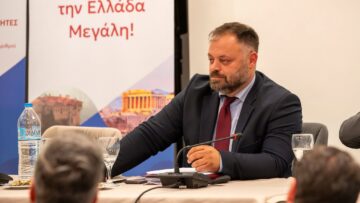 spyros_tsironis_NIKH