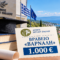 vraveio_varnali_dimos_notiou_piliou