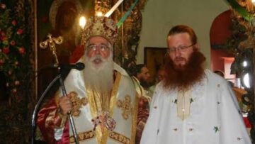 zagora_agia_paraskeui